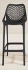 AllModern Farrah Patio Bar Stool in Black New in Box $499
