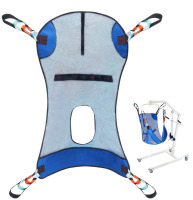 VEVOR Full Body Patient Lift Sling with Commode Opening, Patient Lift Medical Sling for Safe Bathing & Toileting, Polyester Patient Aid Commode Sling for Elderly, Bariatric Disabled Bedridden, 400LBS New in Box $99