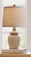 Gracie Oaks Dolans 18.75" light brown retro country carved floral living room bedroom bedside lamp New In Box $199